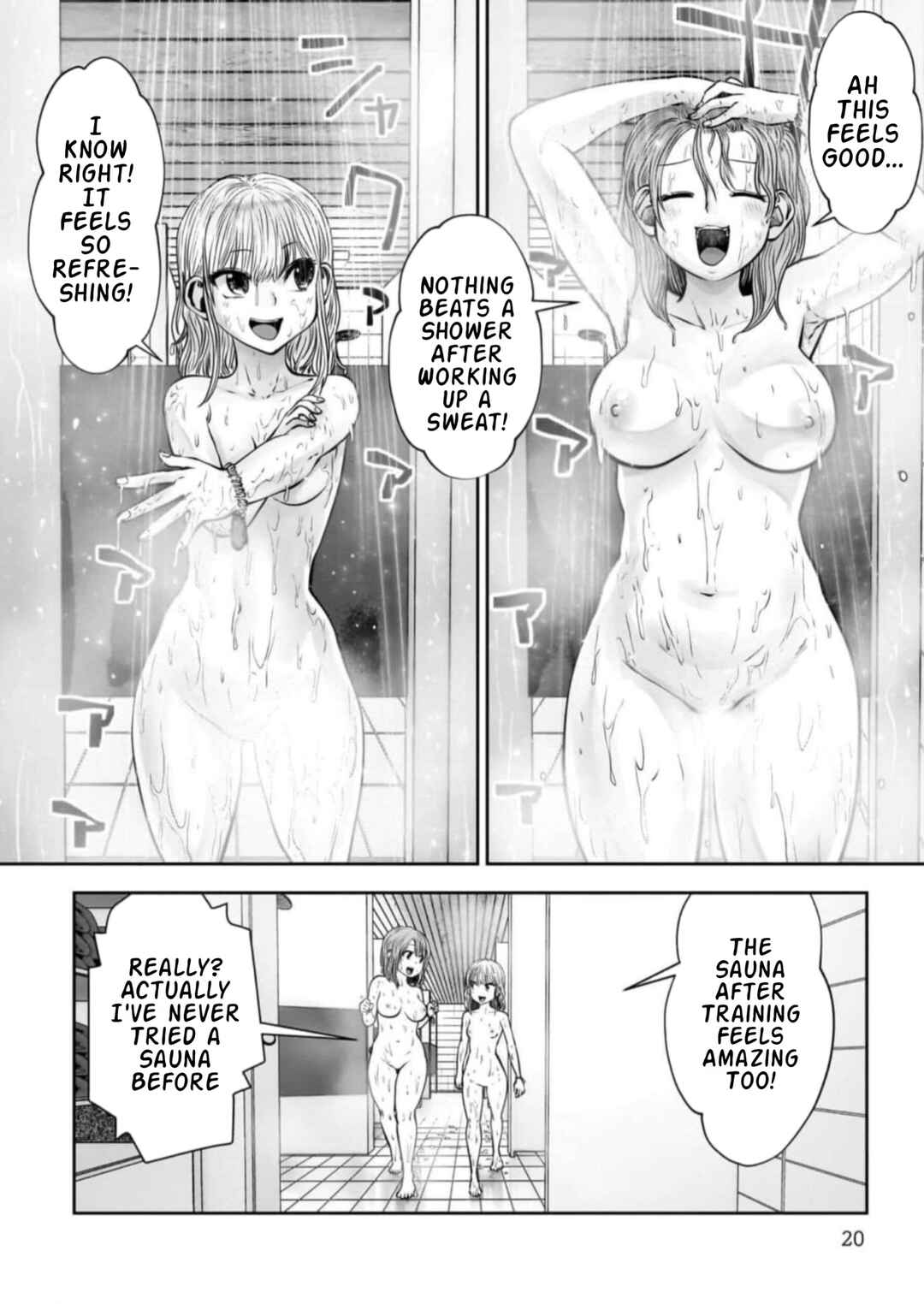 Kouiu no Ga Ii Chapter 26 - Page 18