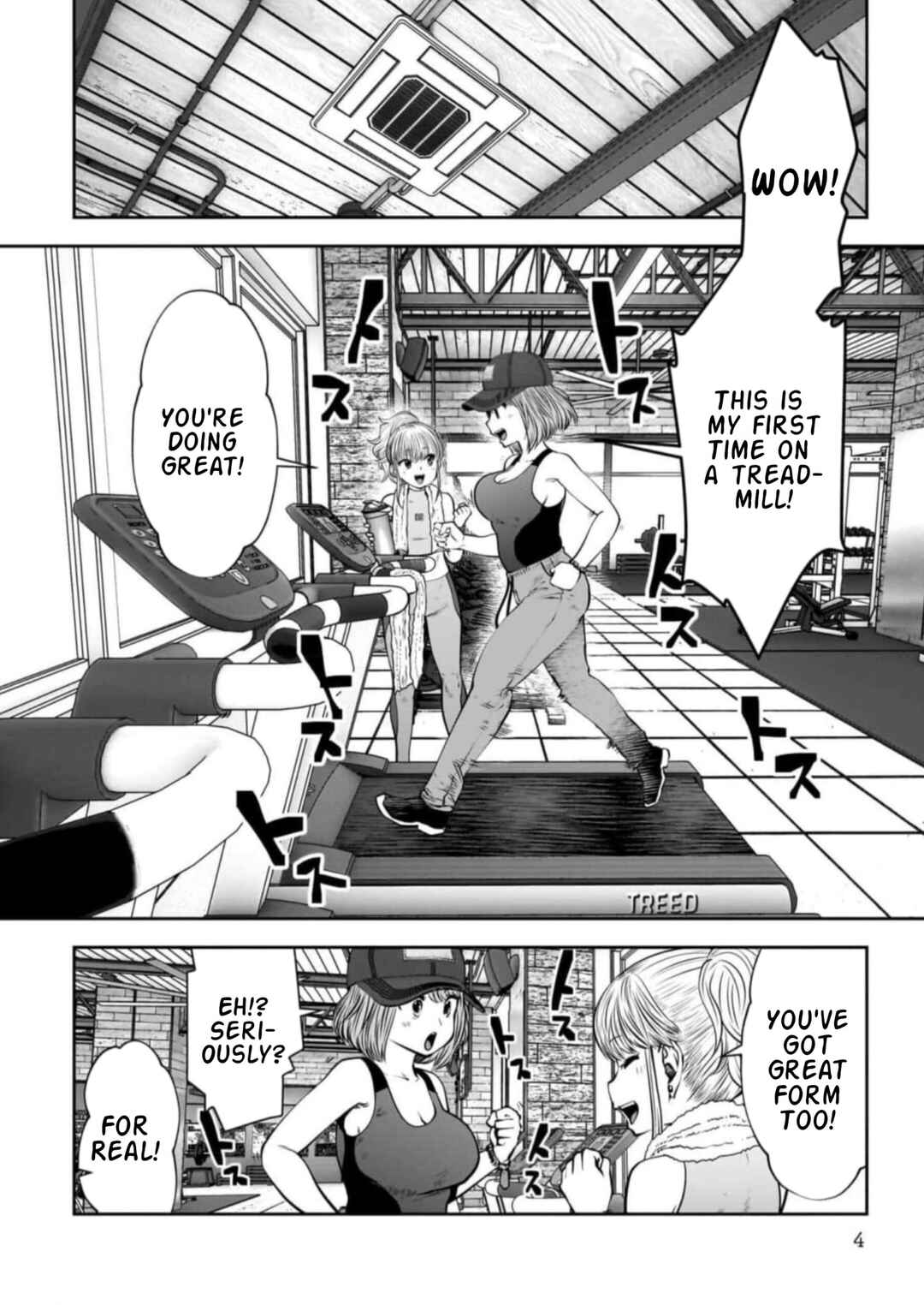 Kouiu no Ga Ii Chapter 26 - Page 2
