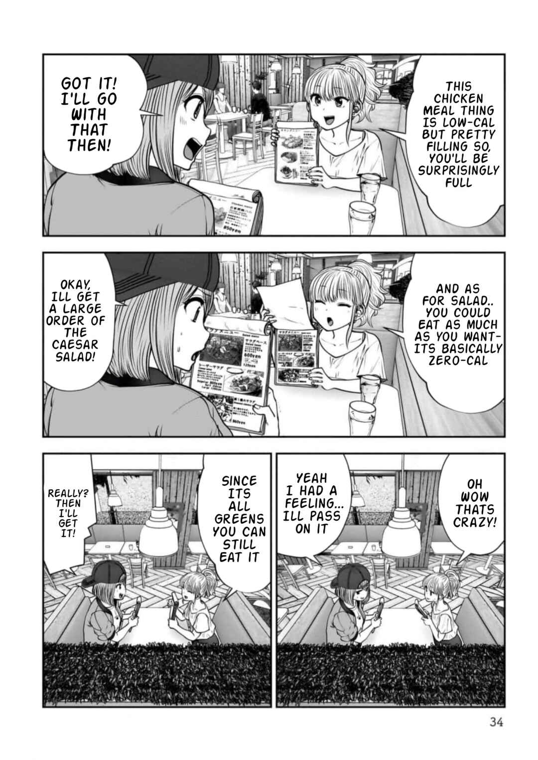Kouiu no Ga Ii Chapter 26 - Page 32