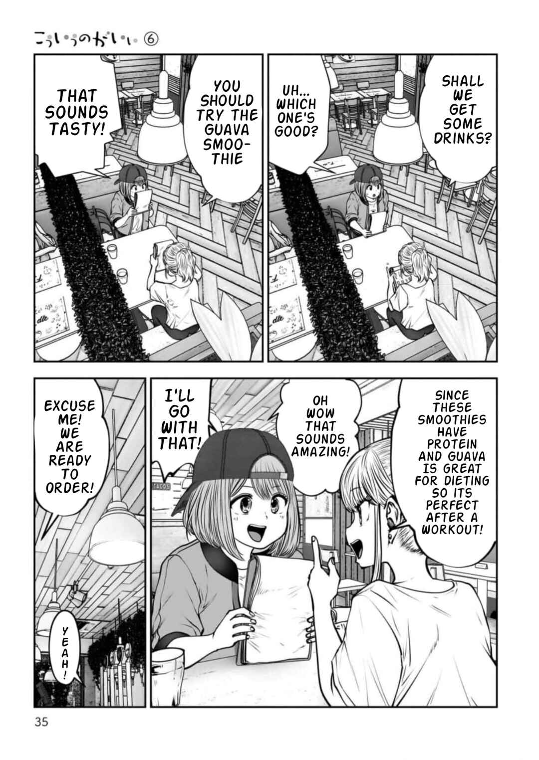 Kouiu no Ga Ii Chapter 26 - Page 33