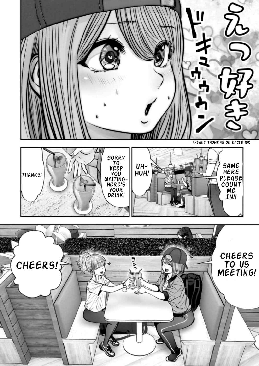 Kouiu no Ga Ii Chapter 26 - Page 36