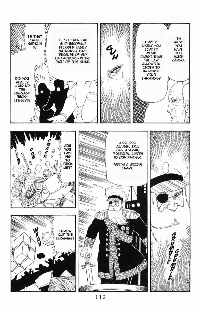 Patalliro! Chapter 59 - Page 17