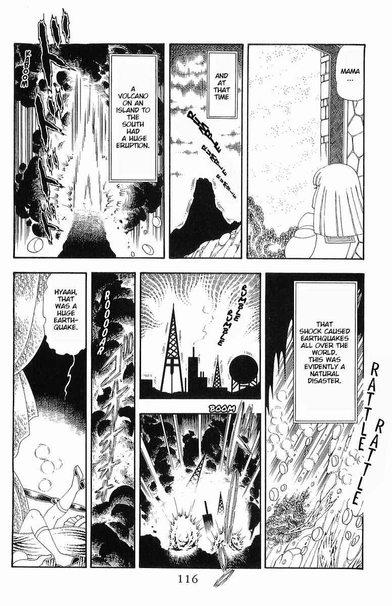Patalliro! Chapter 59 - Page 21