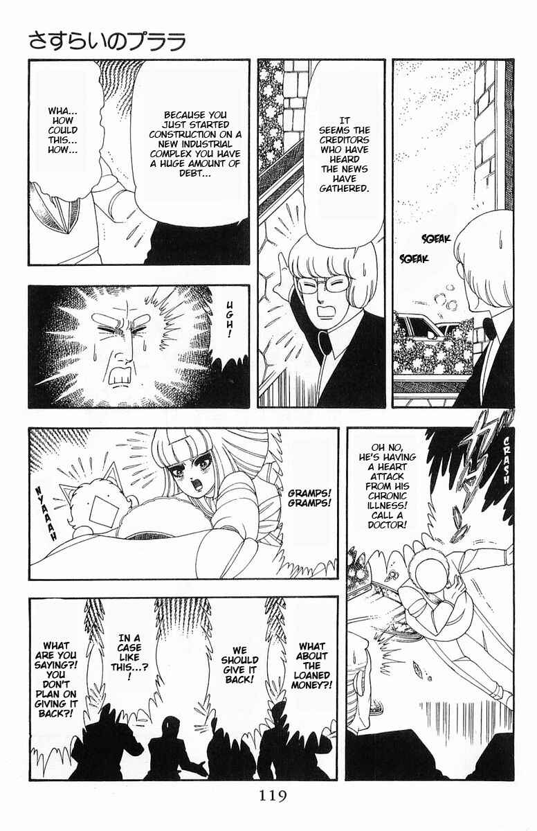 Patalliro! Chapter 59 - Page 24