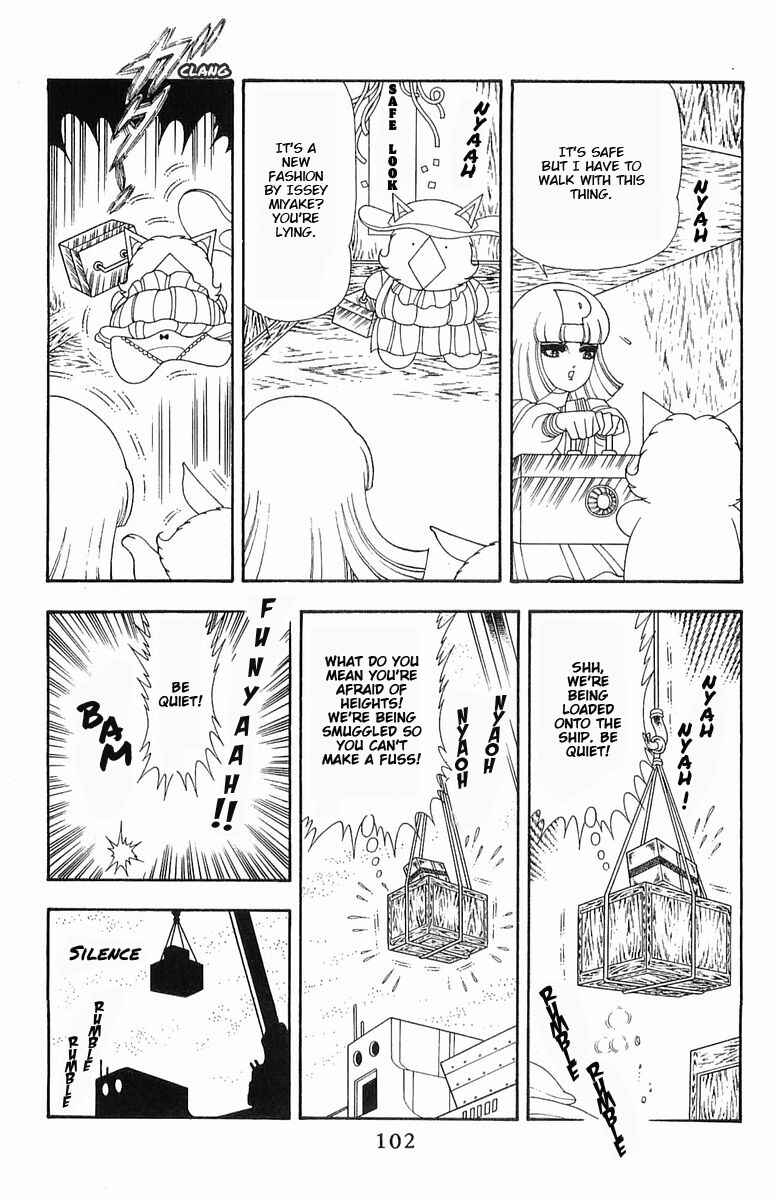 Patalliro! Chapter 59 - Page 7