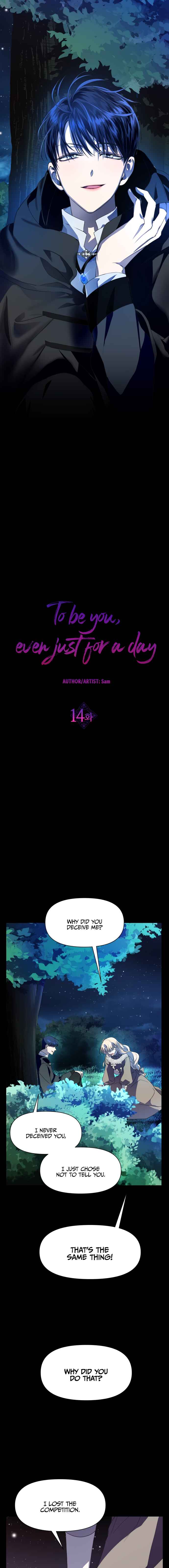 Your Throne Chapter 14 - Page 11