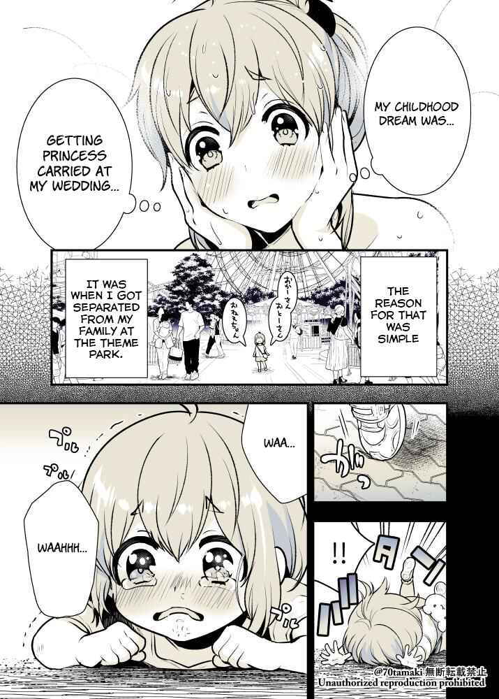 Osananajimi ga Hisabisa ni Saikai Shitara Otagai Kyonyuu ni Natteta Chapter 9 - Page 2