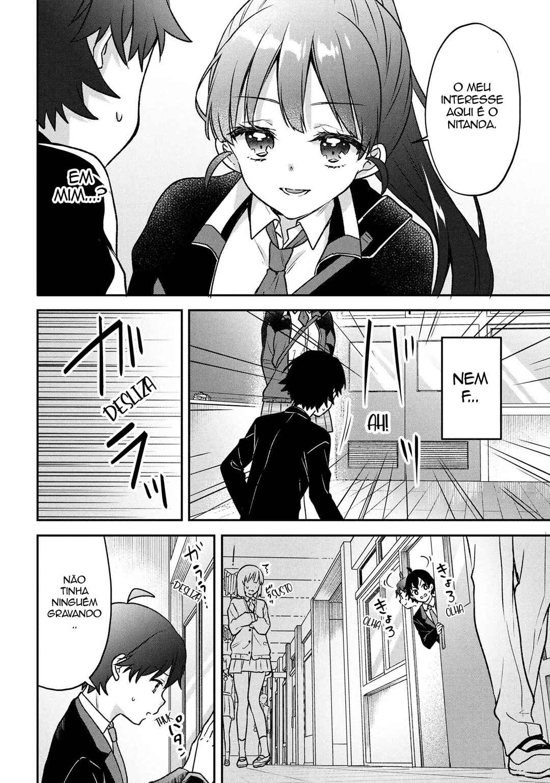 Tsukkomi-machi no Machino-san Chapter 1 - Page 12