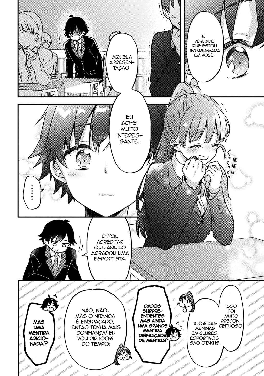 Tsukkomi-machi no Machino-san Chapter 1 - Page 14