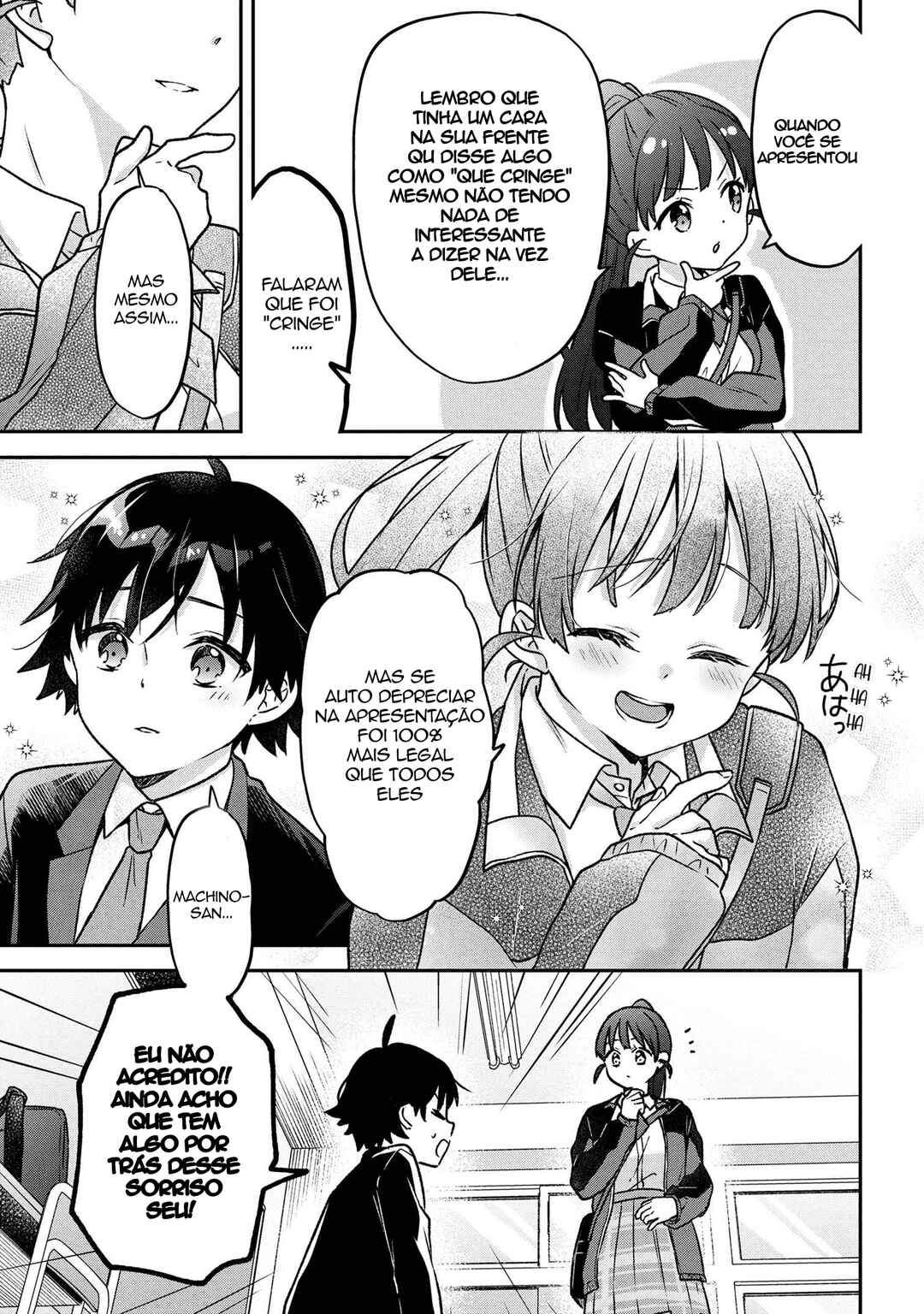 Tsukkomi-machi no Machino-san Chapter 1 - Page 15