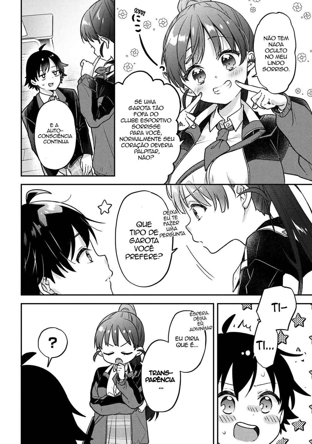 Tsukkomi-machi no Machino-san Chapter 1 - Page 16