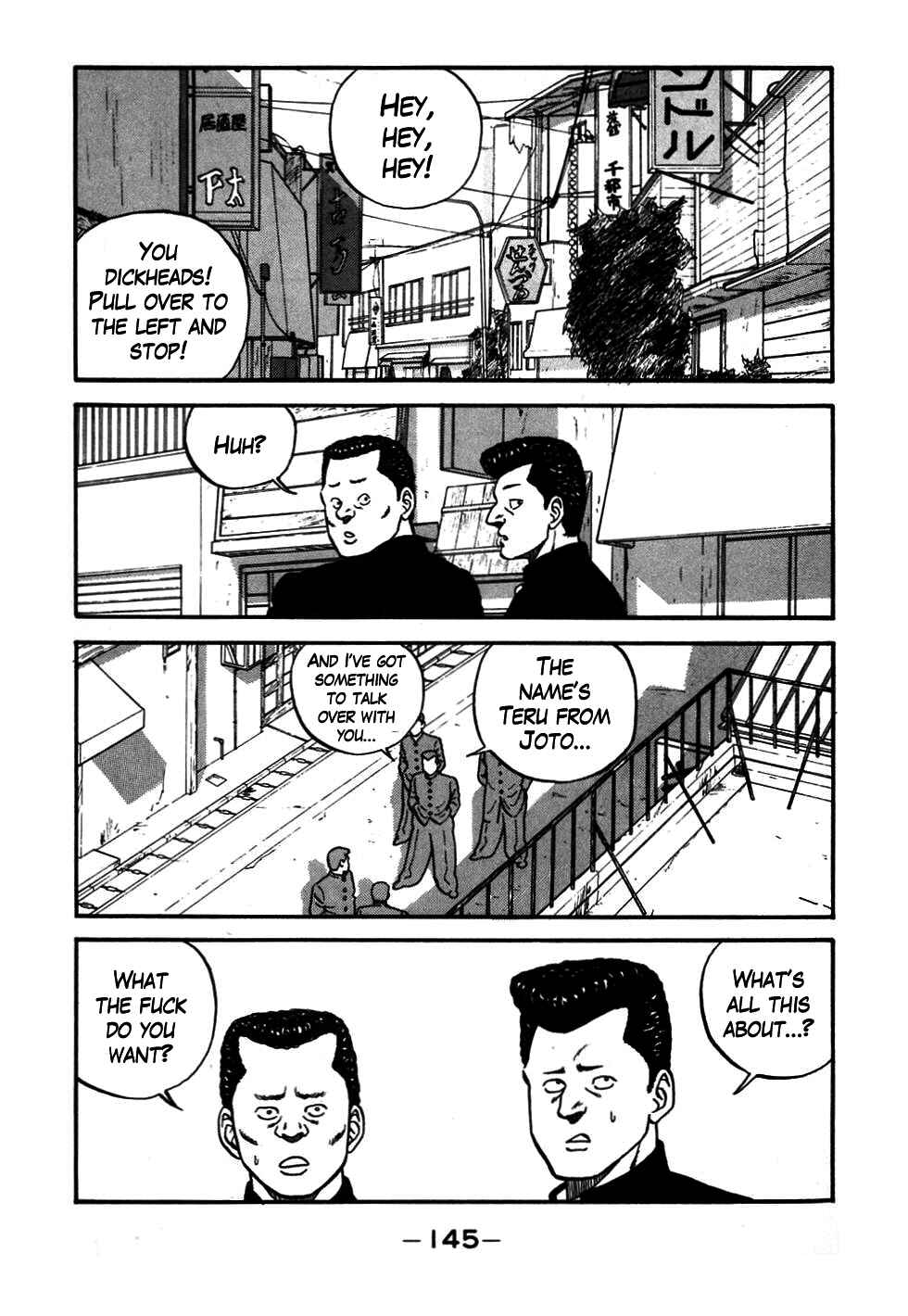 Be-bop High School Chapter 47 - Page 2