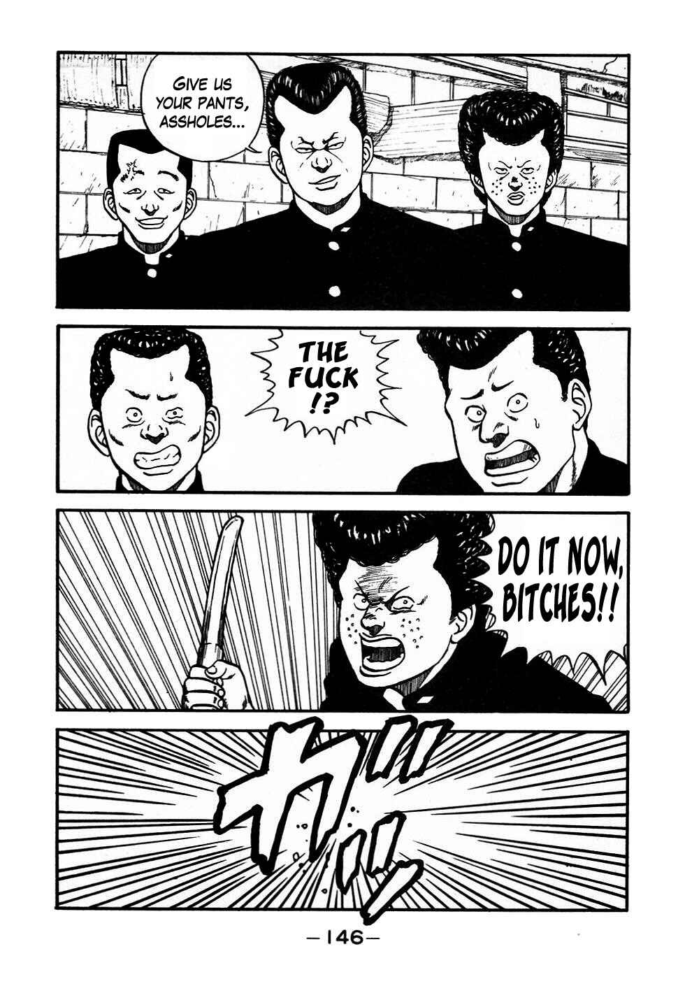 Be-bop High School Chapter 47 - Page 3