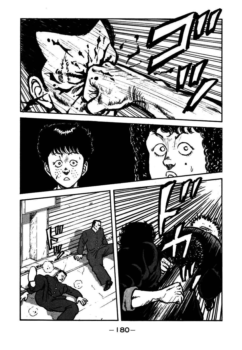 Be-bop High School Chapter 47 - Page 37