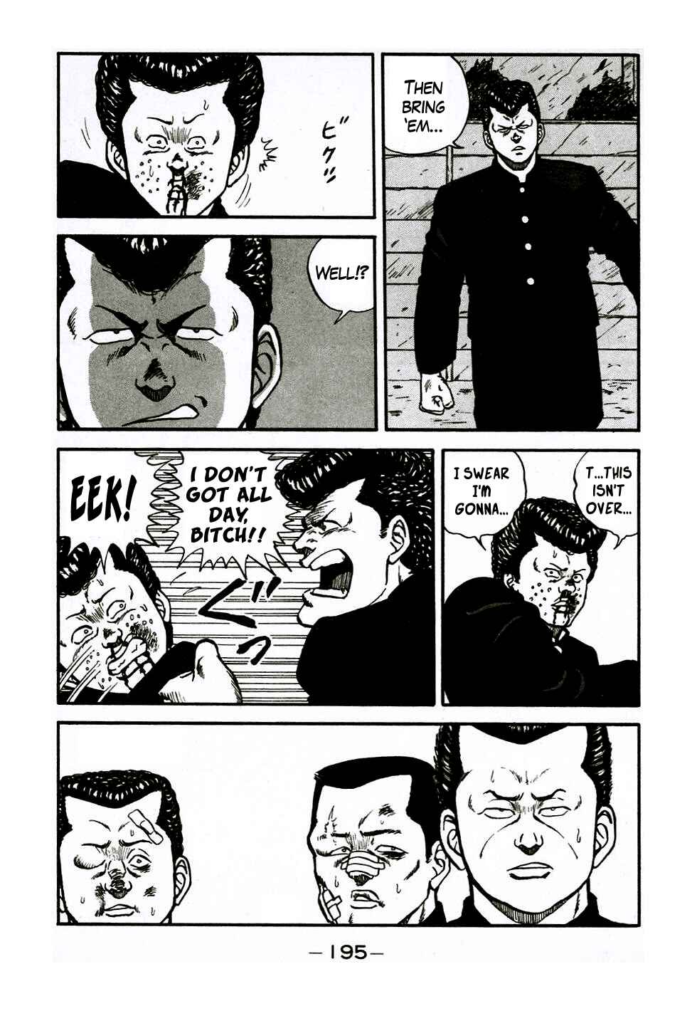 Be-bop High School Chapter 47 - Page 52