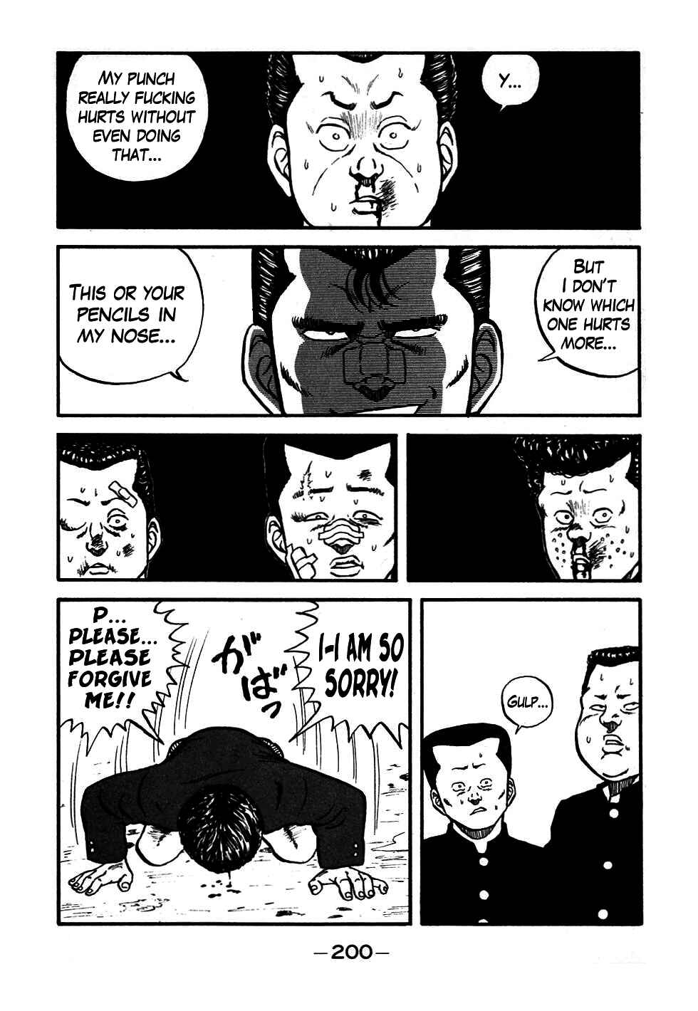 Be-bop High School Chapter 47 - Page 57