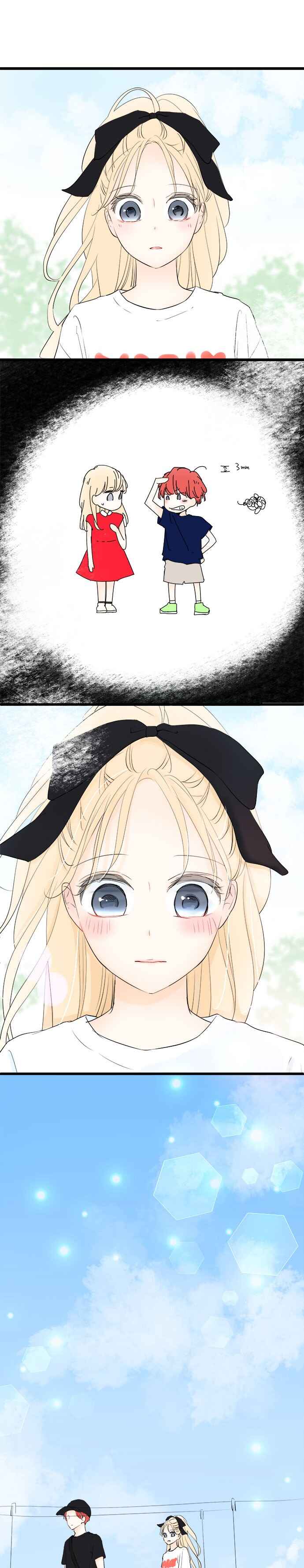 Kare wa Choco Latte Chapter 75 - Page 7