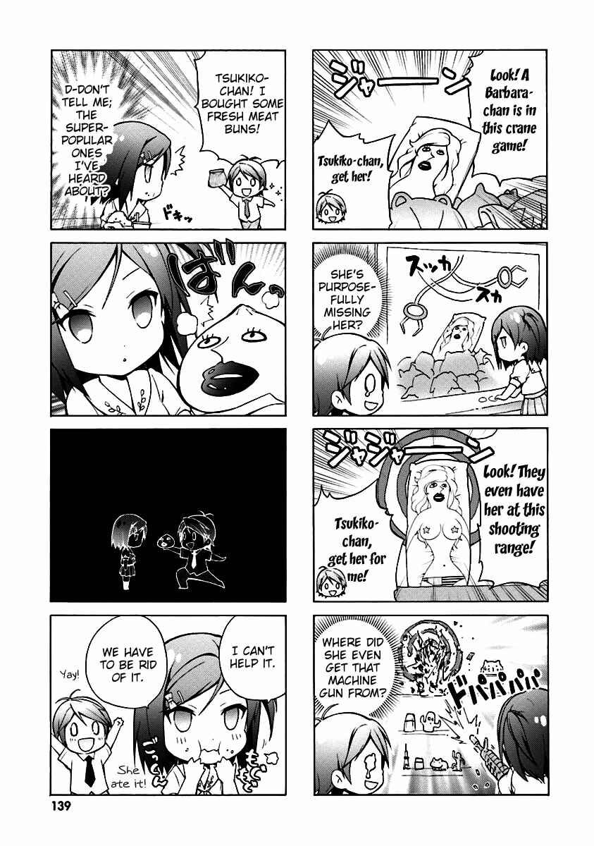 Hentai Ouji to Warawanai Neko. Chapter 34.5 - Page 2