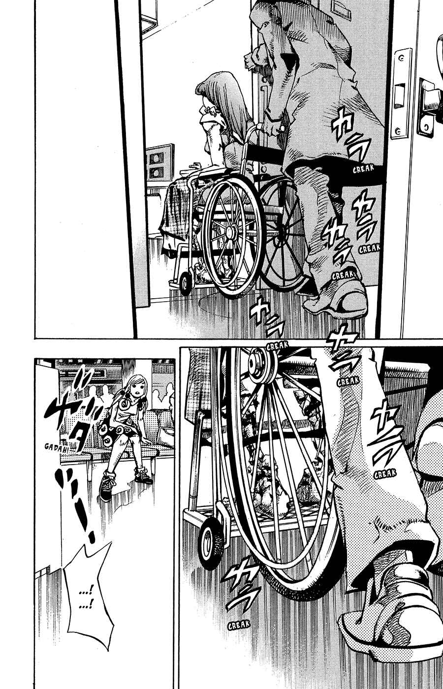 JoJo no Kimyou na Bouken: Part 8 - JoJolion Chapter 78 - Page 2