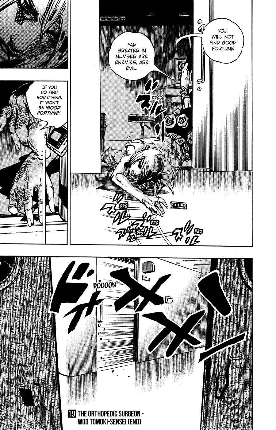 JoJo no Kimyou na Bouken: Part 8 - JoJolion Chapter 78 - Page 39