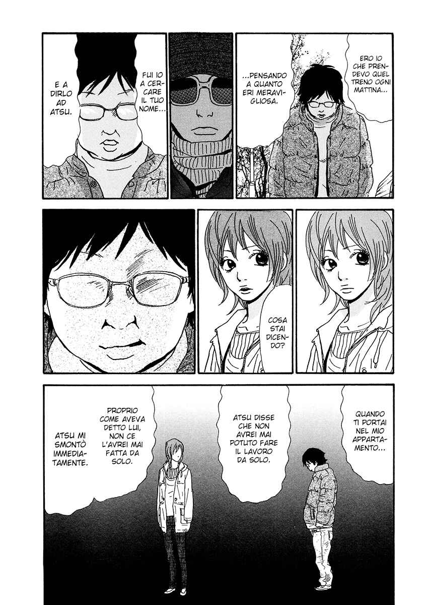 Itoshi no Niina Chapter 10 - Page 19