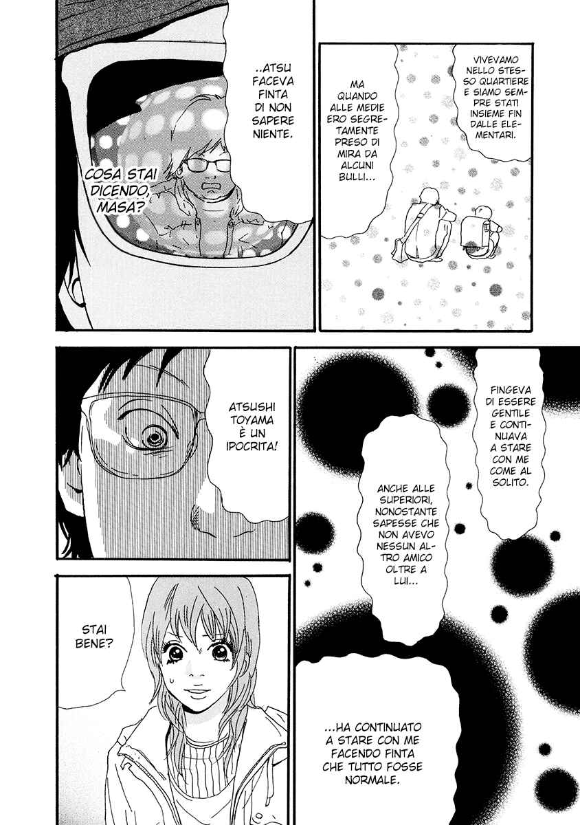 Itoshi no Niina Chapter 10 - Page 21