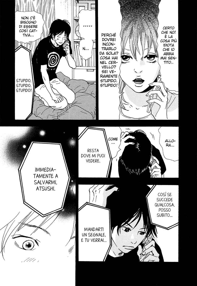 Itoshi no Niina Chapter 10 - Page 8