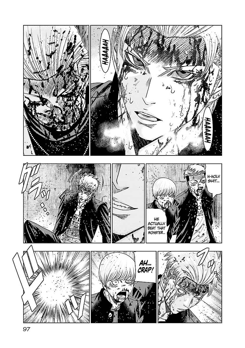 OUT Chapter 184 - Page 17