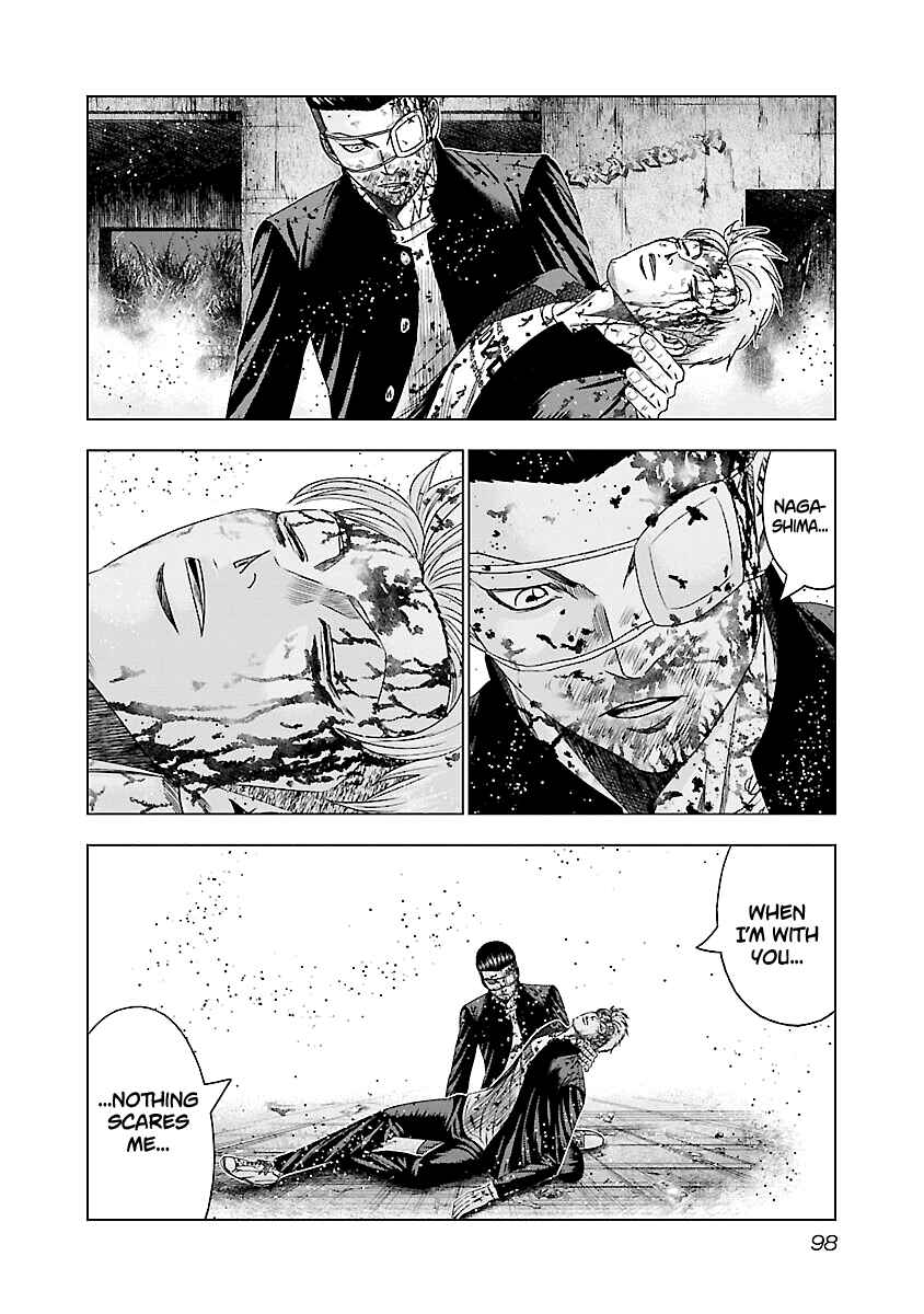 OUT Chapter 184 - Page 18