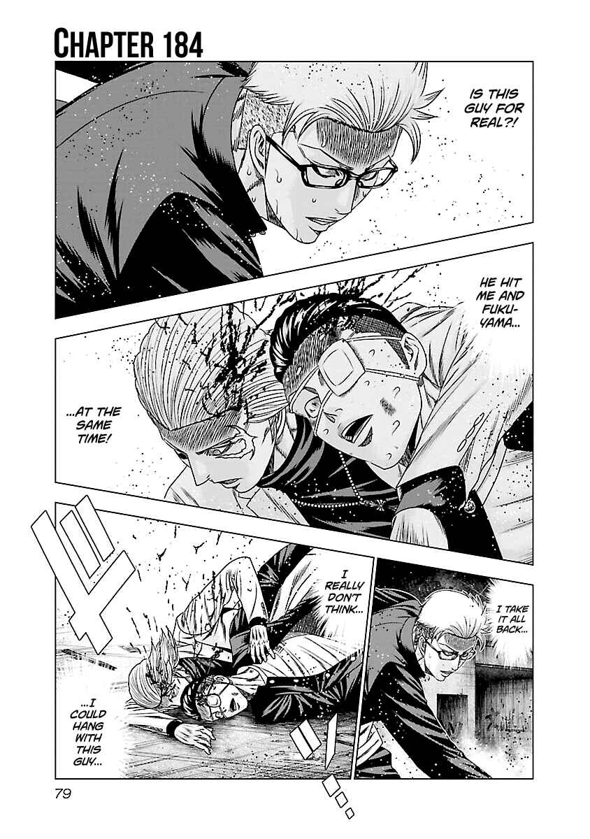 OUT Chapter 184 - Page 2
