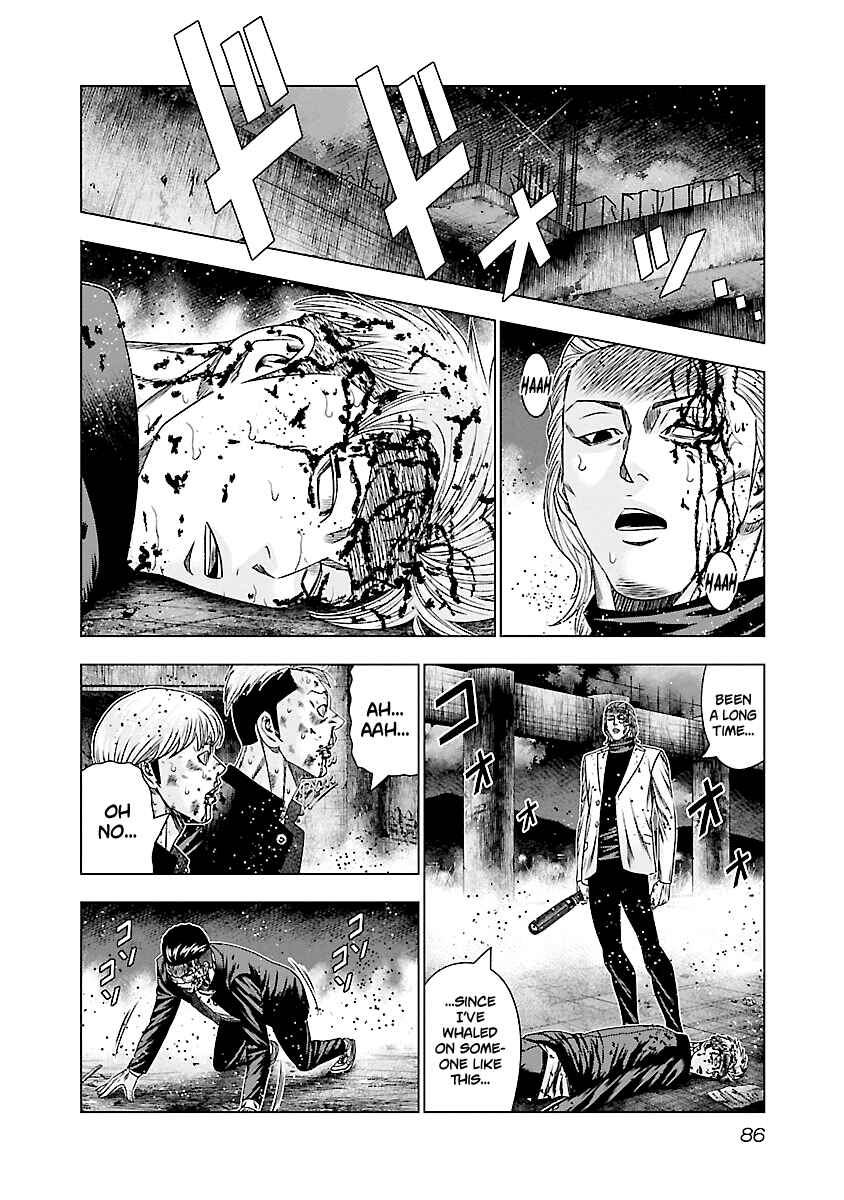 OUT Chapter 184 - Page 8