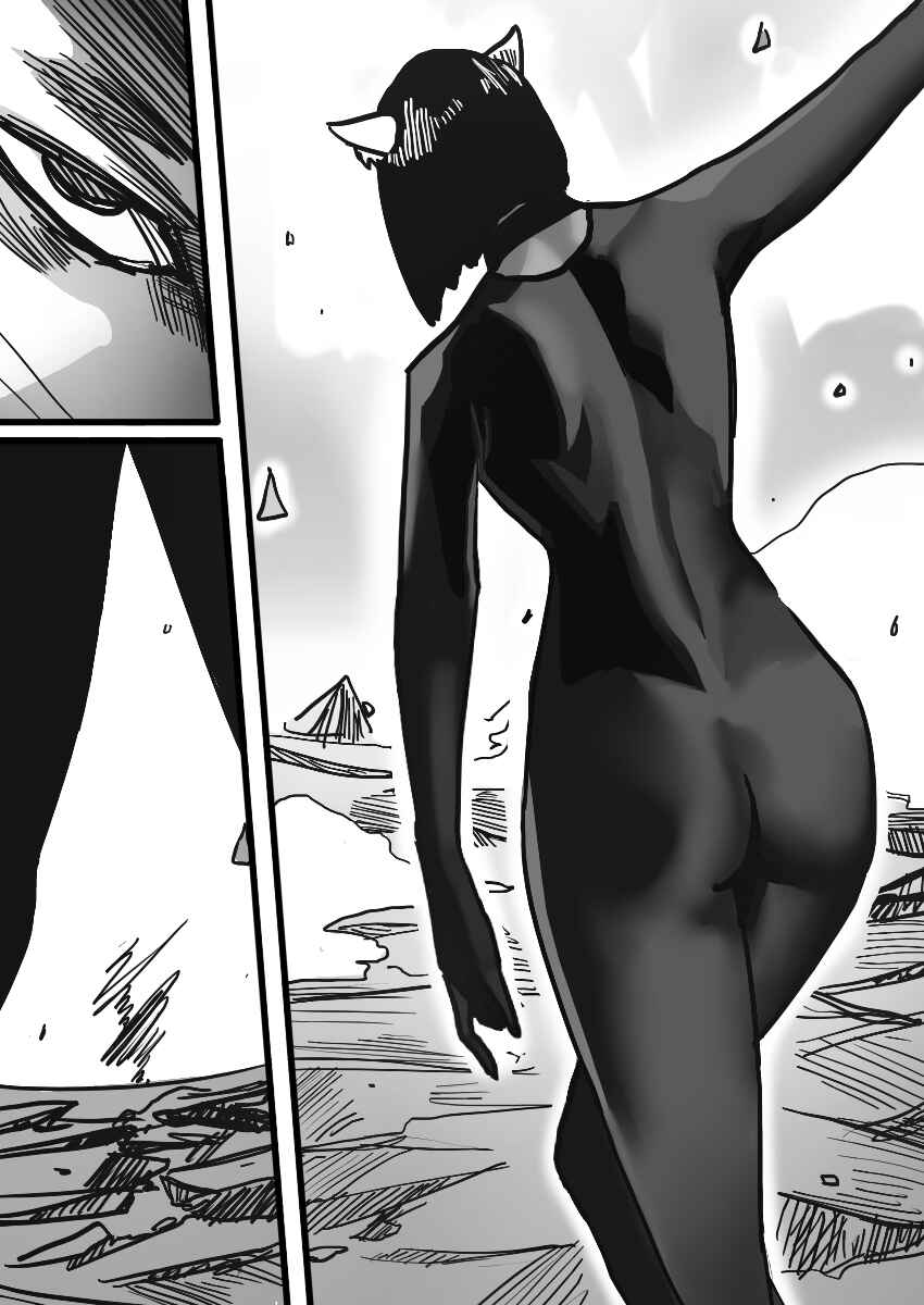 Dog Nigga Chapter 12 - Page 19