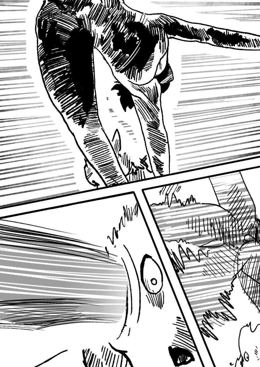 Dog Nigga Chapter 12 - Page 22