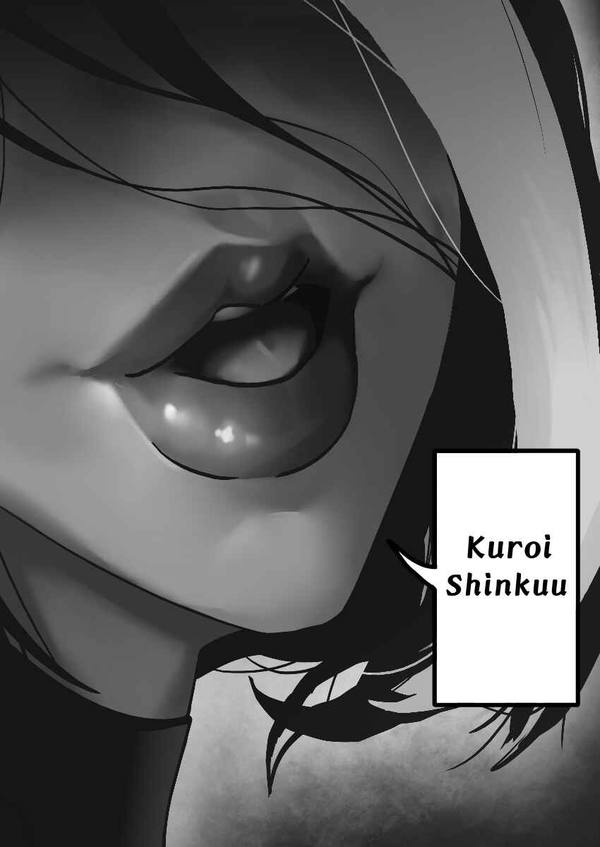 Dog Nigga Chapter 12 - Page 54