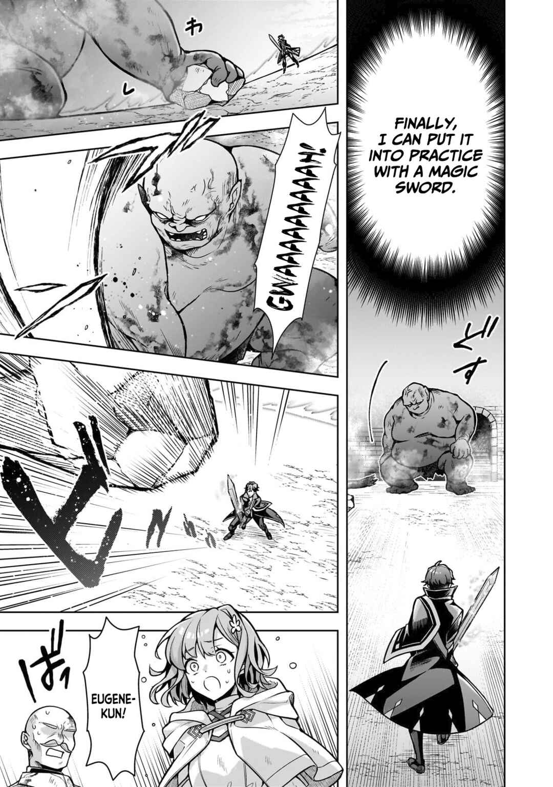 Kougekiryoku Zero Kara Hajimeru Kenseitan Chapter 6 - Page 7