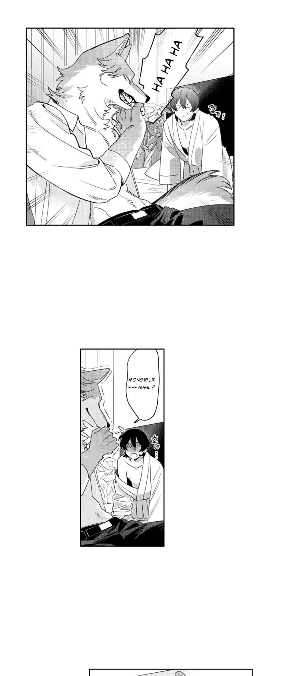Fukigen na Ookami-san ga Seiheki desu Chapter 4 - Page 16