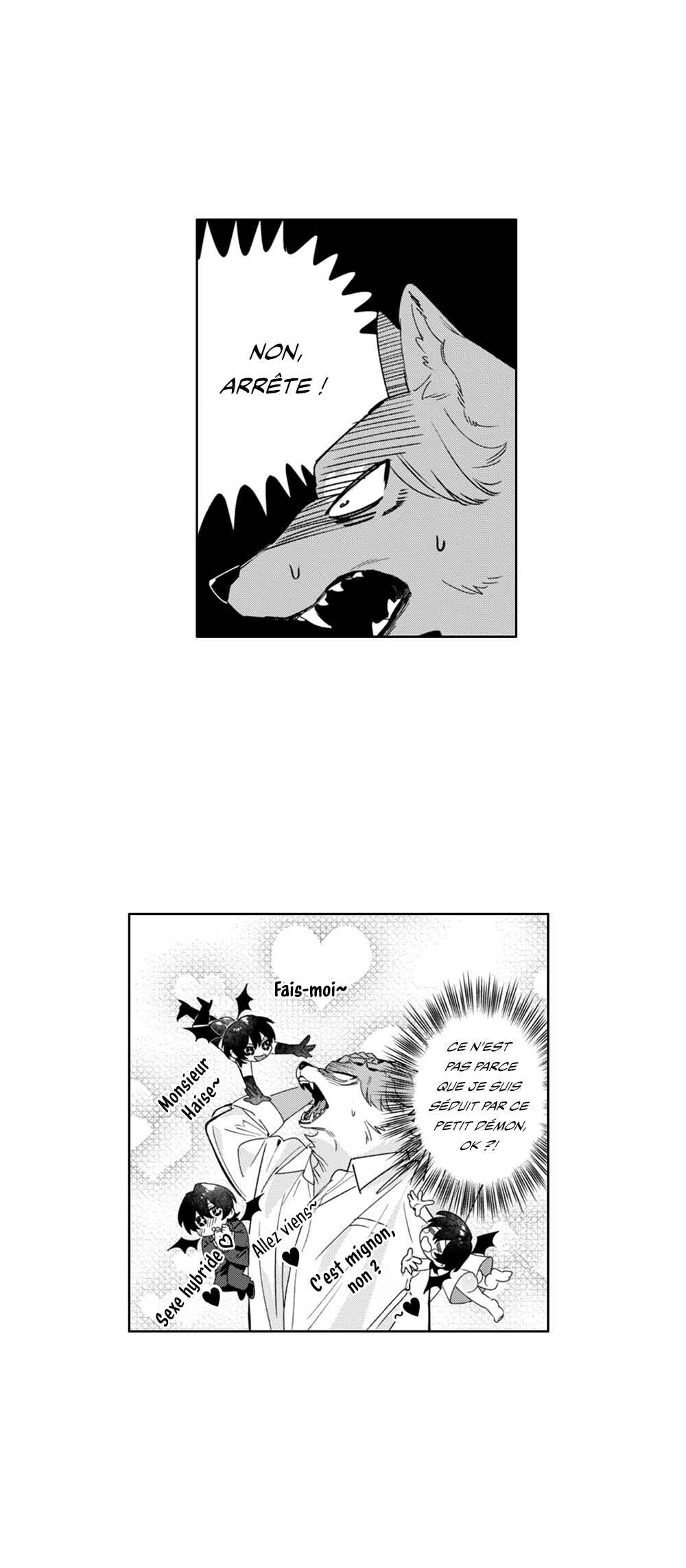 Fukigen na Ookami-san ga Seiheki desu Chapter 4 - Page 7
