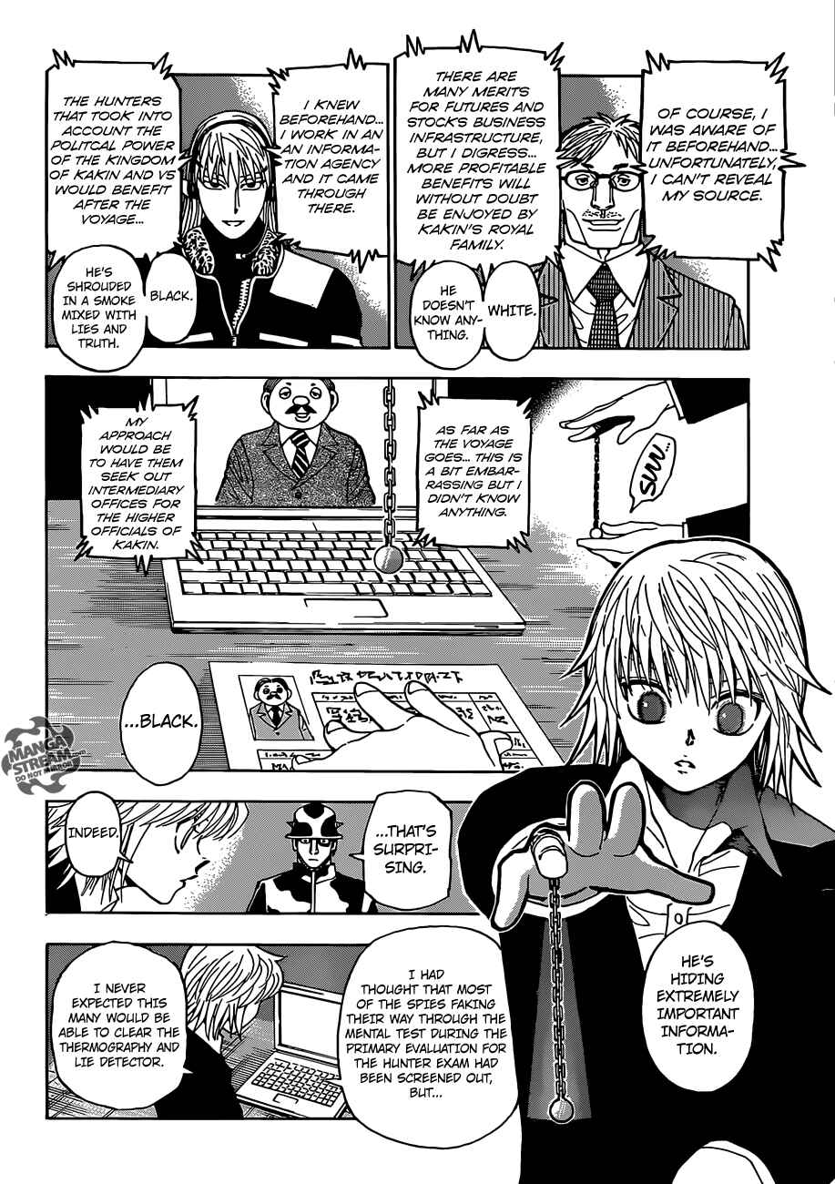 Hunter x Hunter Chapter 348 - Page 4