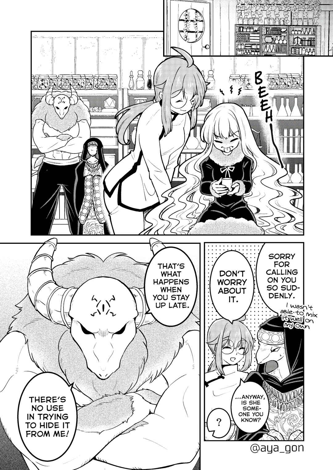 The Human-Hating Demon Lord Has No Mercy for Little Girls Chapter 38 - Page 1