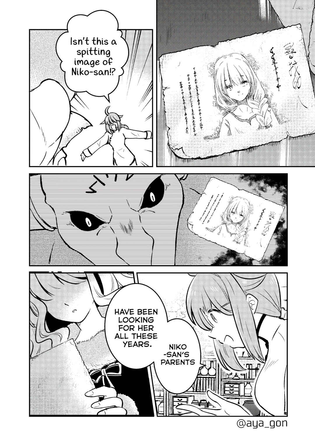 The Human-Hating Demon Lord Has No Mercy for Little Girls Chapter 38 - Page 4