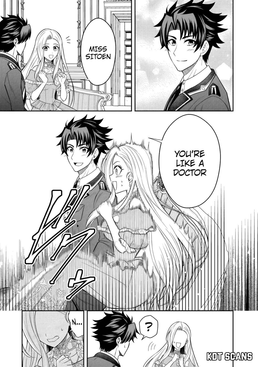 Rinkoku kara Kita Yome ga Kawaisugite Doushiyou Chapter 5 - Page 14