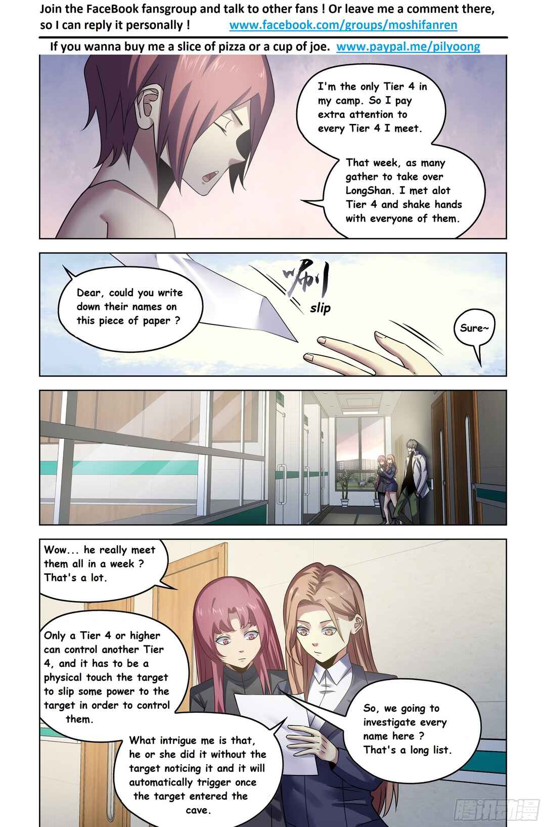 Mòshì Fánrén Chapter 533 - Page 12