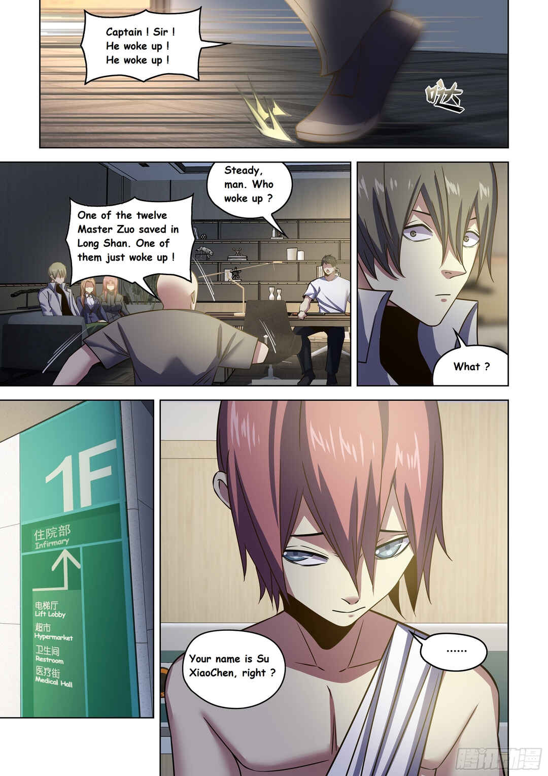 Mòshì Fánrén Chapter 533 - Page 9