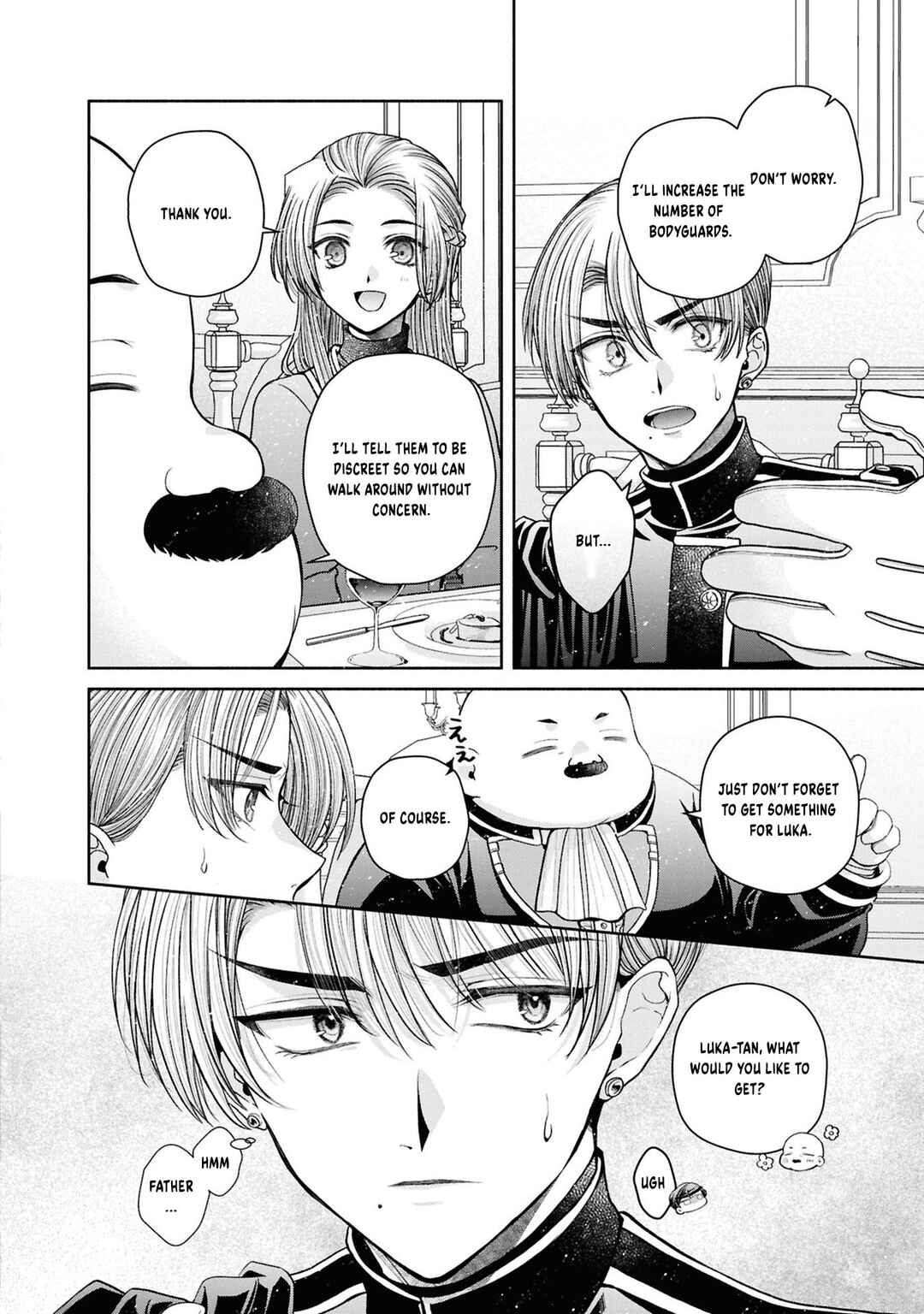 Aku no Kadou o Ikimashou Chapter 12.8 - Page 13