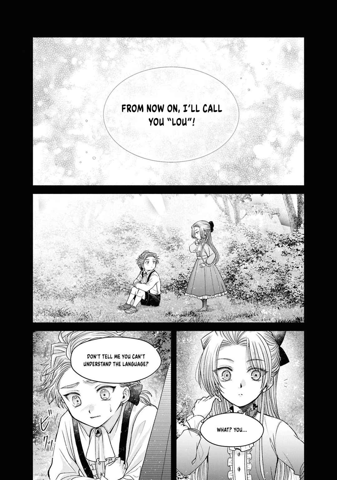 Aku no Kadou o Ikimashou Chapter 12.8 - Page 5