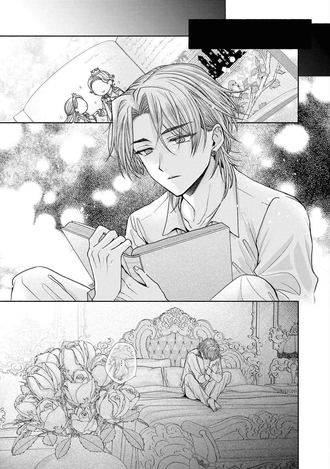 Aku no Kadou o Ikimashou Chapter 12.8 - Page 8
