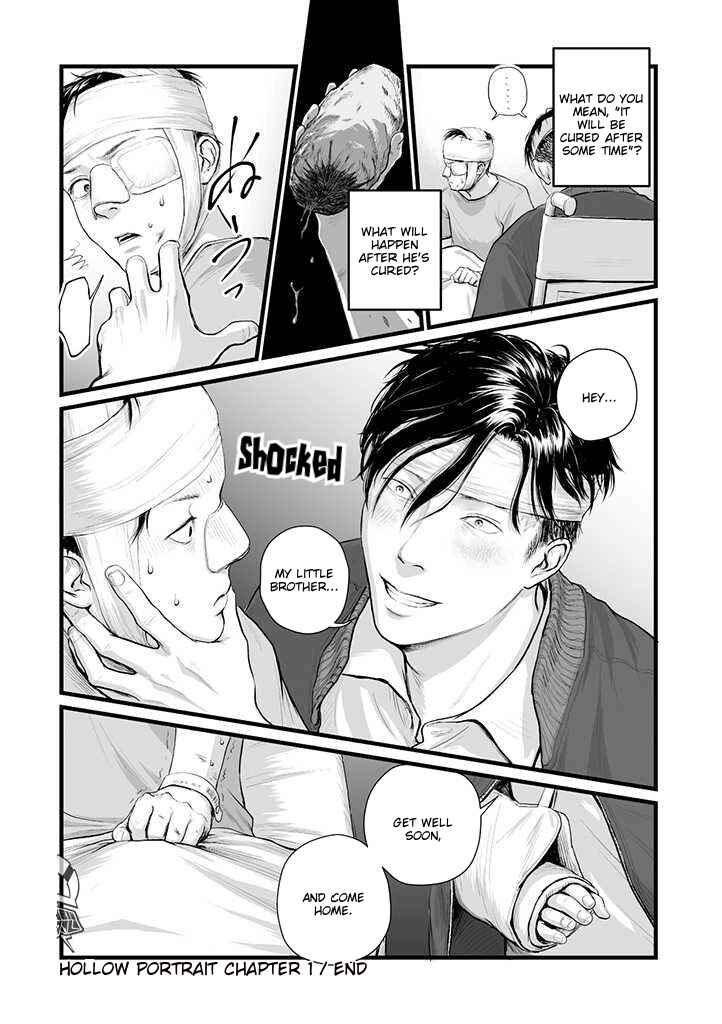 Utsuro no Shouzou Chapter 1 - Page 26