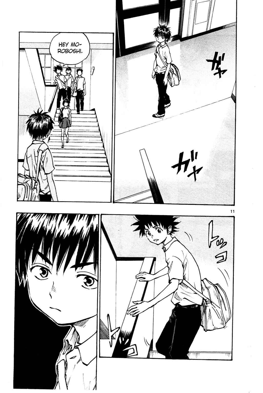 BE BLUES ~Ao ni Nare~ Chapter 41 - Page 11