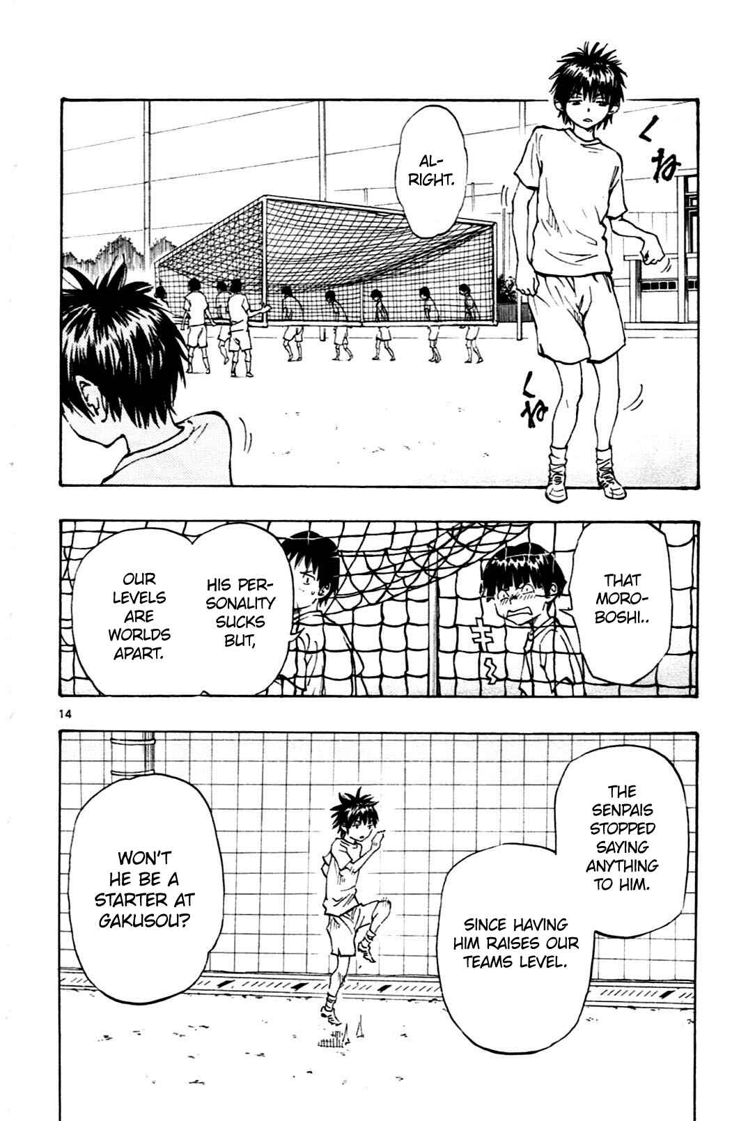 BE BLUES ~Ao ni Nare~ Chapter 41 - Page 14