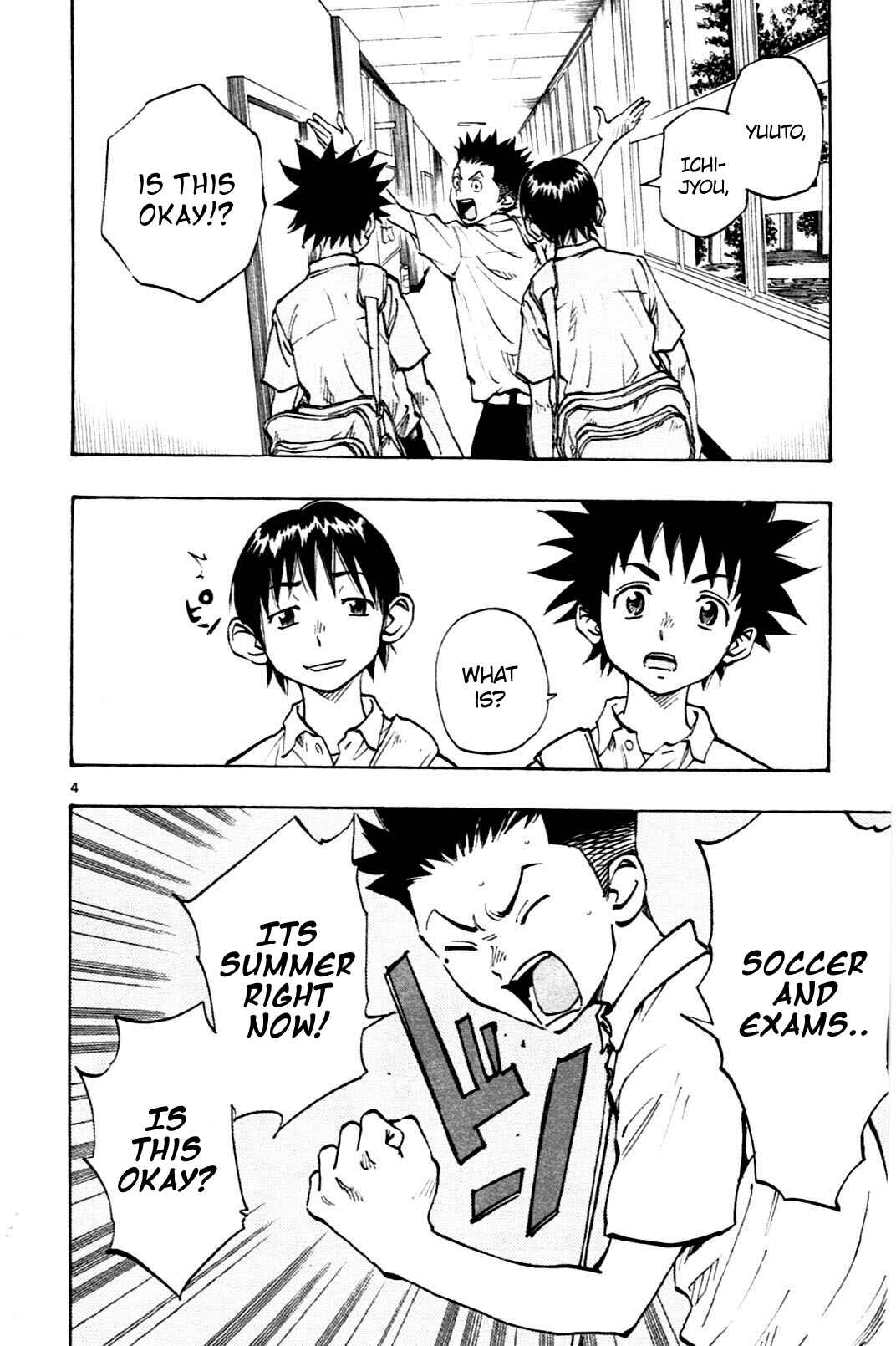 BE BLUES ~Ao ni Nare~ Chapter 41 - Page 4